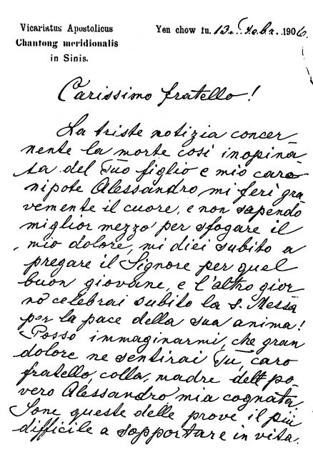 Bild: Die Missionsarbeit